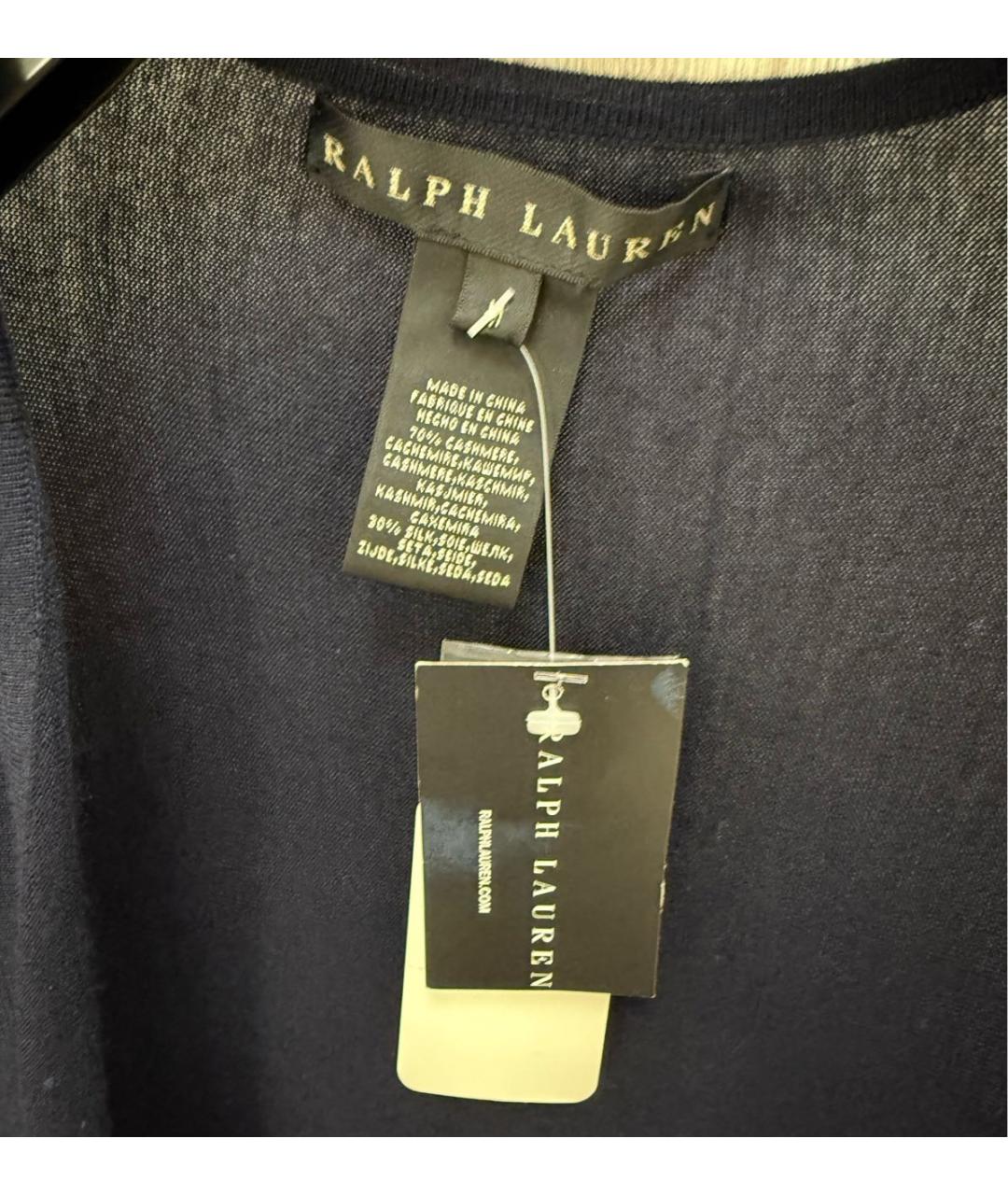 RALPH LAUREN Темно-синий кашемировый кардиган, фото 2