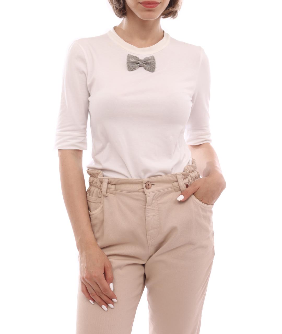 BRUNELLO CUCINELLI Белая хлопковая блузы, фото 2