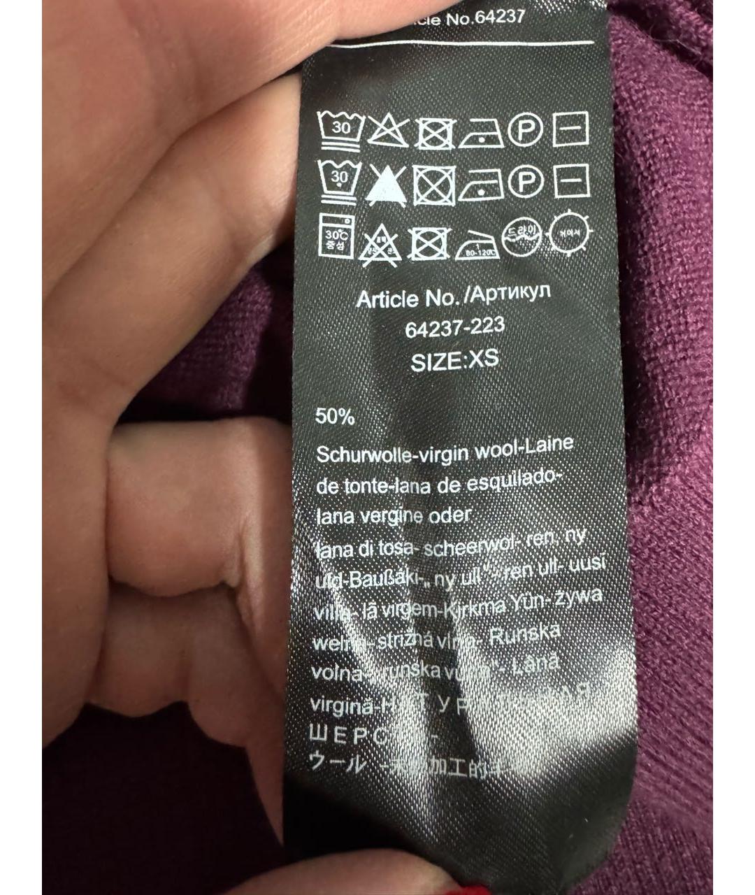 FALKE Мульти шерстяные прямые брюки, фото 4