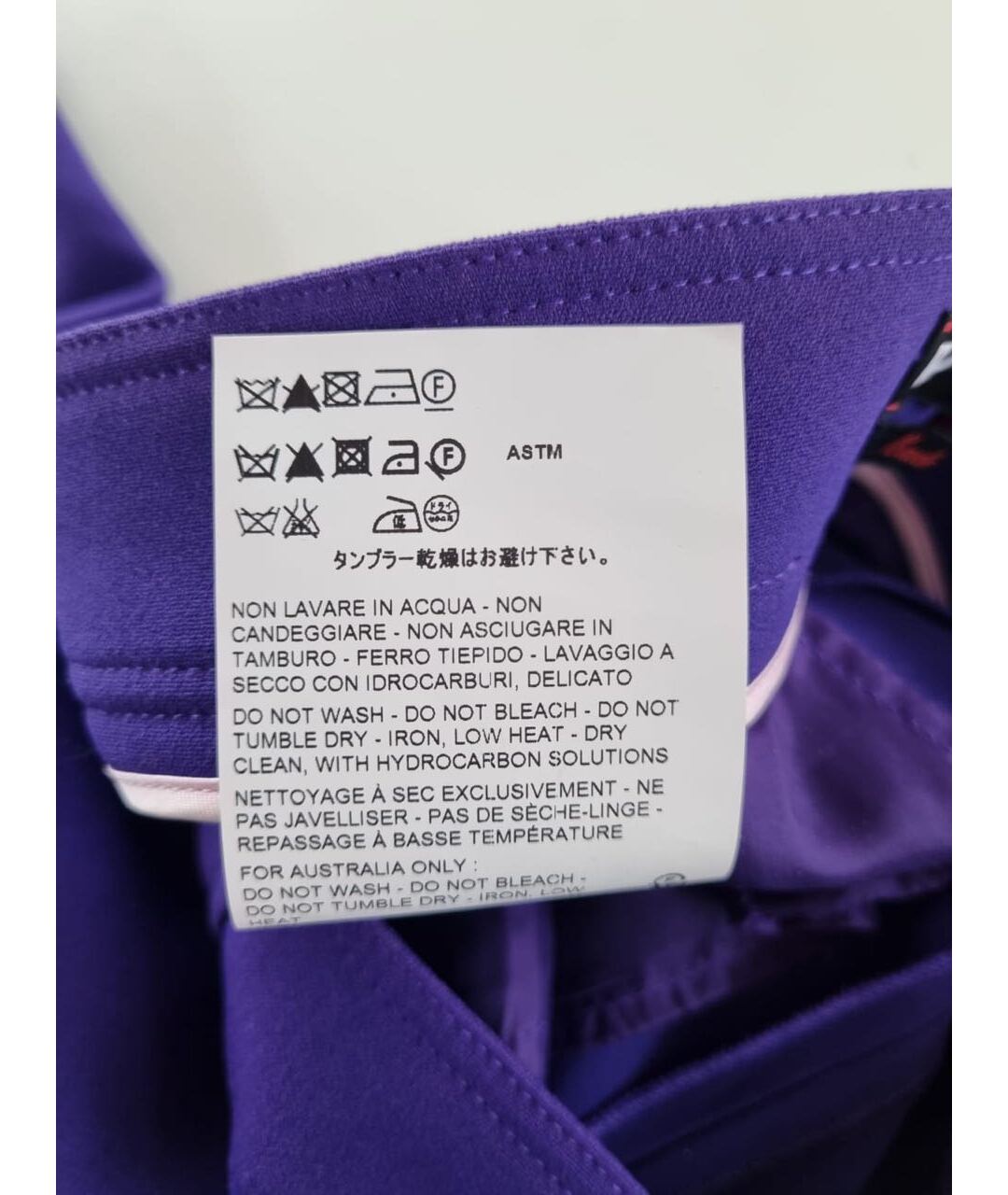 ROCHAS Фиолетовые прямые брюки, фото 5