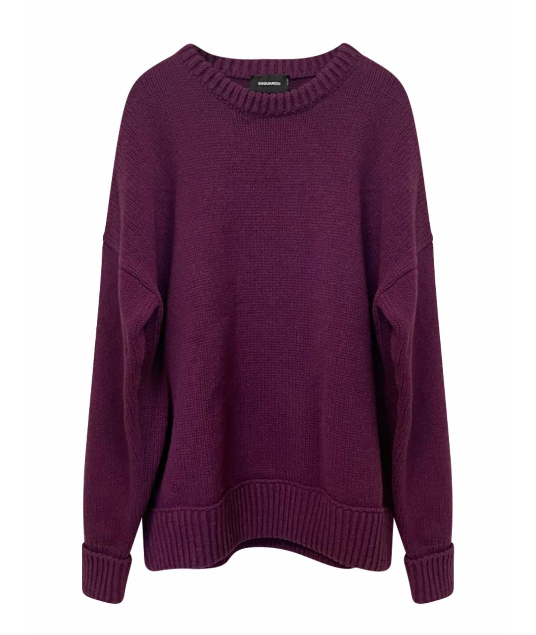 DSQUARED2 Фиолетовый шерстяной джемпер / свитер, фото 1