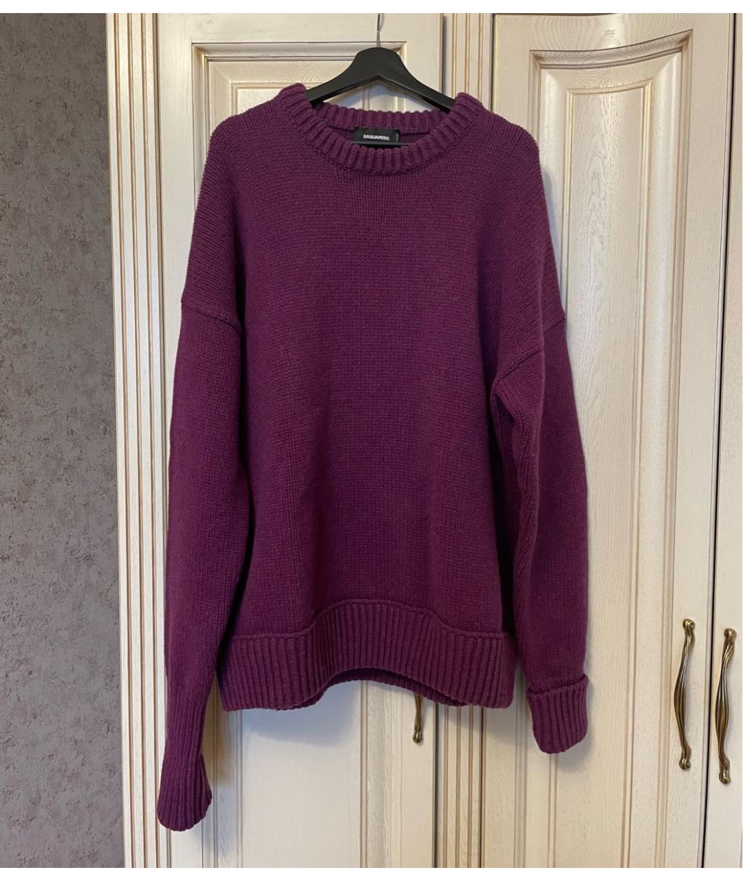 DSQUARED2 Фиолетовый шерстяной джемпер / свитер, фото 5