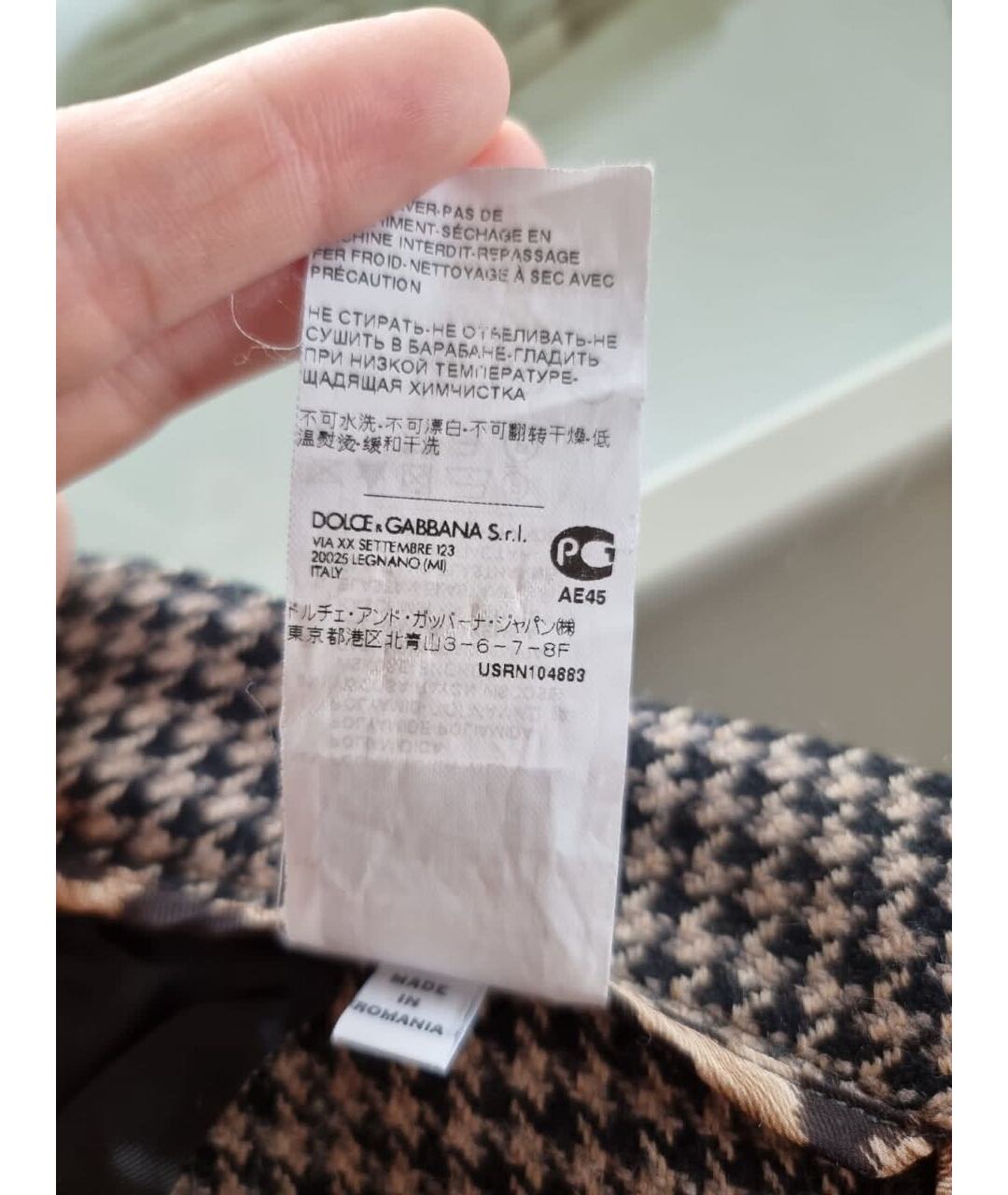 DOLCE&GABBANA Коричневые прямые брюки, фото 5