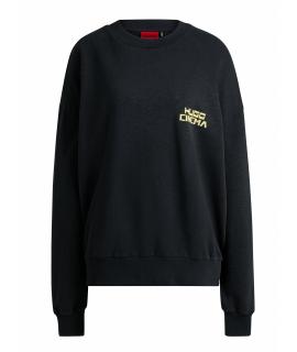 HUGO Худи/толстовка