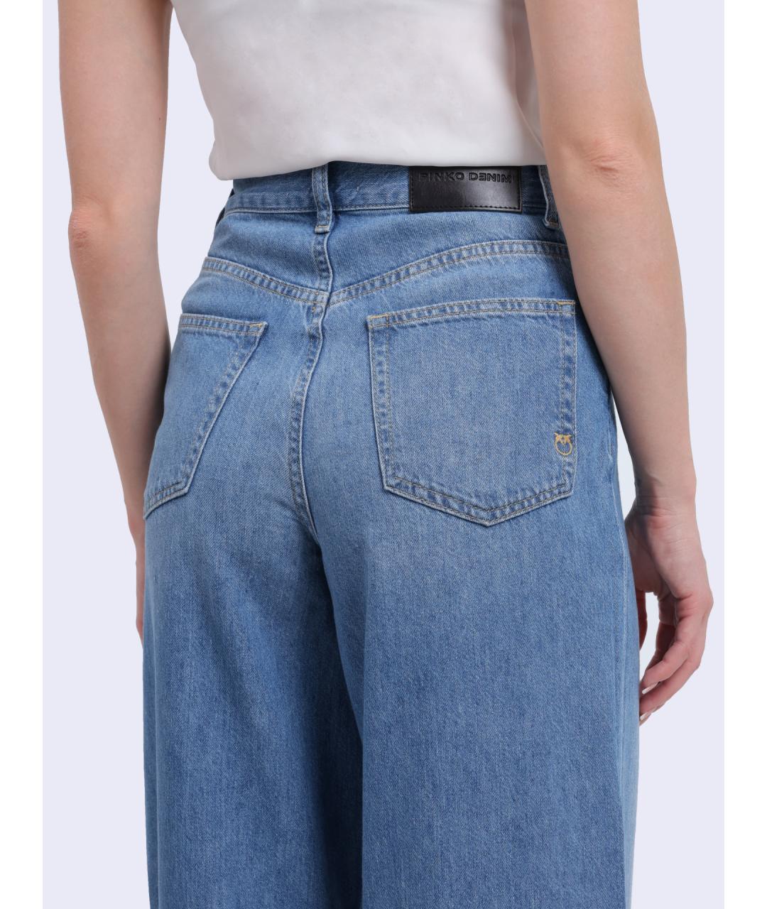 PINKO Голубые хлопковые прямые джинсы, фото 5