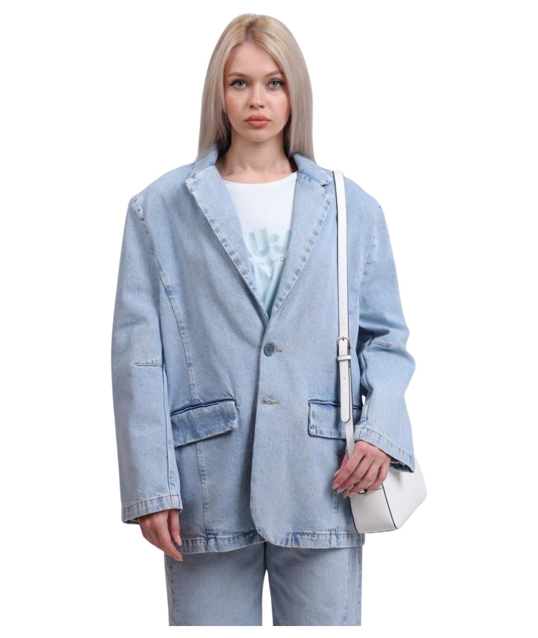 LIU JO Голубой хлопковый жакет/пиджак, фото 1