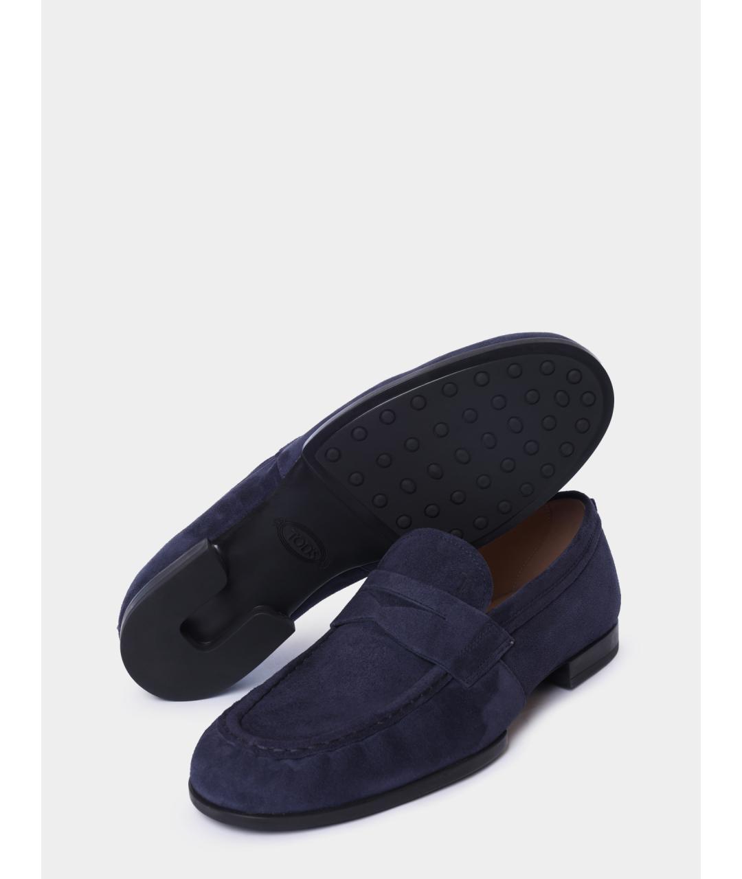 TOD'S Синие замшевые лоферы, фото 4