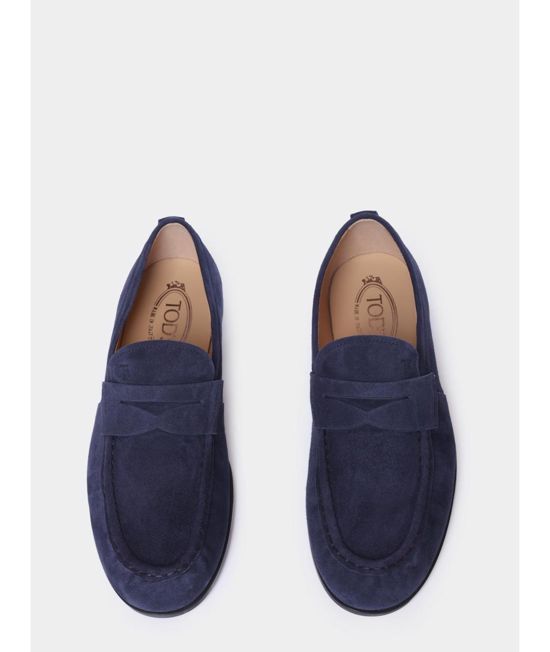 TOD'S Синие замшевые лоферы, фото 3