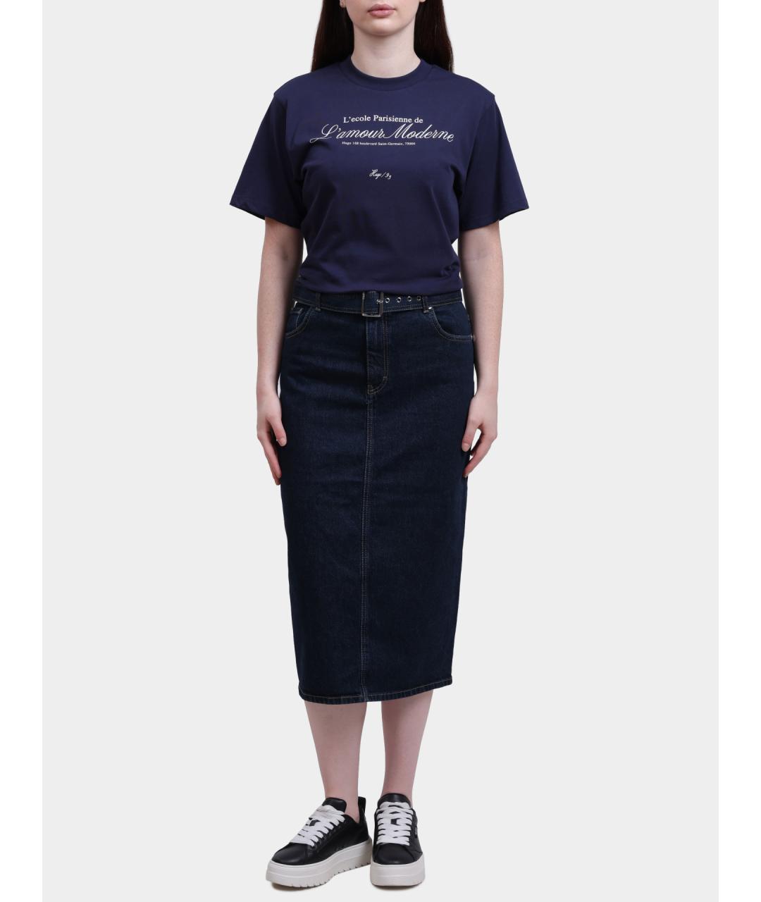 HUGO Синяя деним юбка миди, фото 2