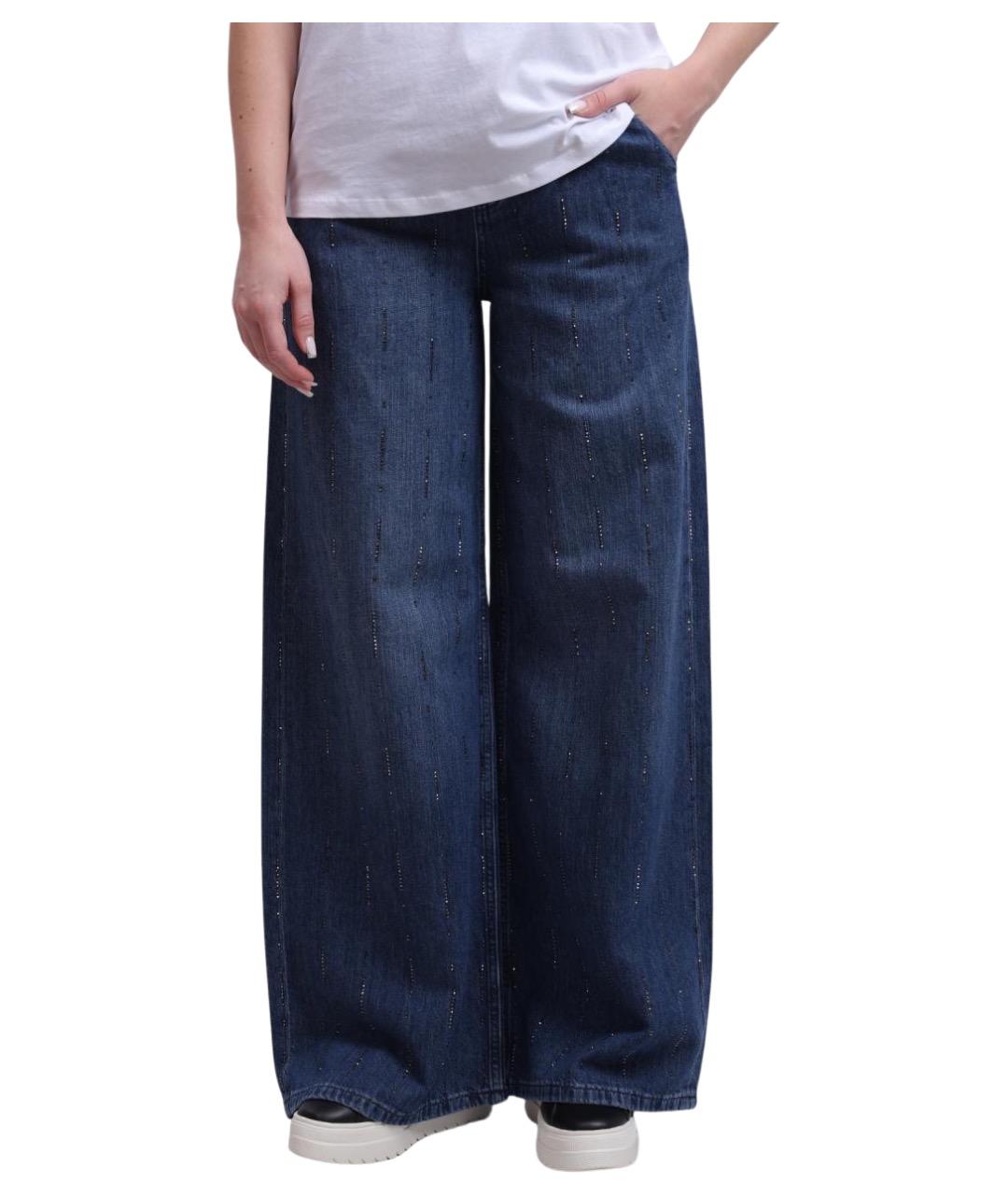 LIU JO Синие хлопковые прямые джинсы, фото 1