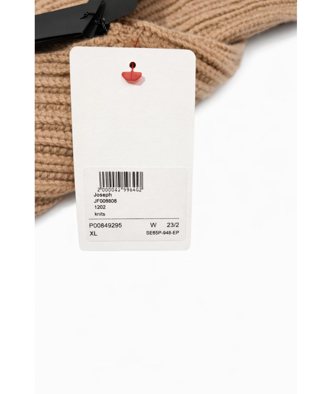 JOSEPH Бежевая шерстяная водолазка, фото 3
