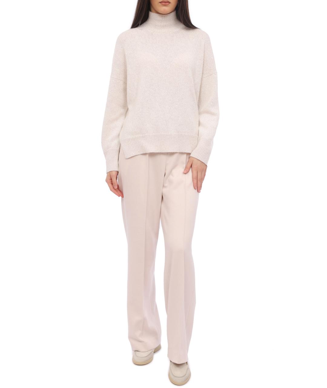 PESERICO Белые прямые брюки, фото 1