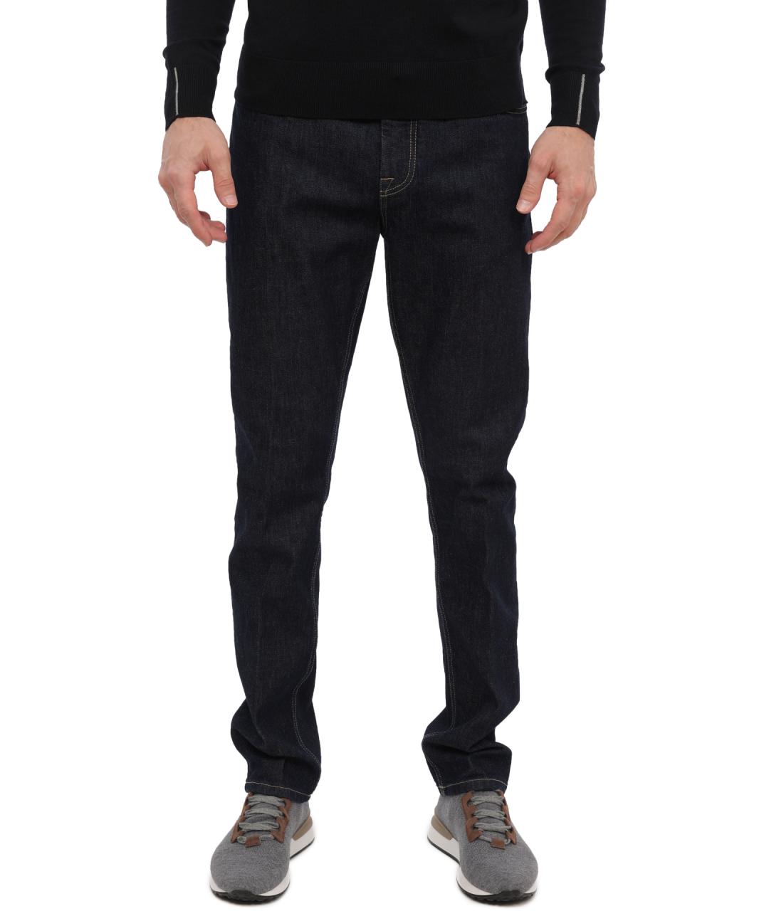 PESERICO Синие хлопковые джинсы скинни, фото 1