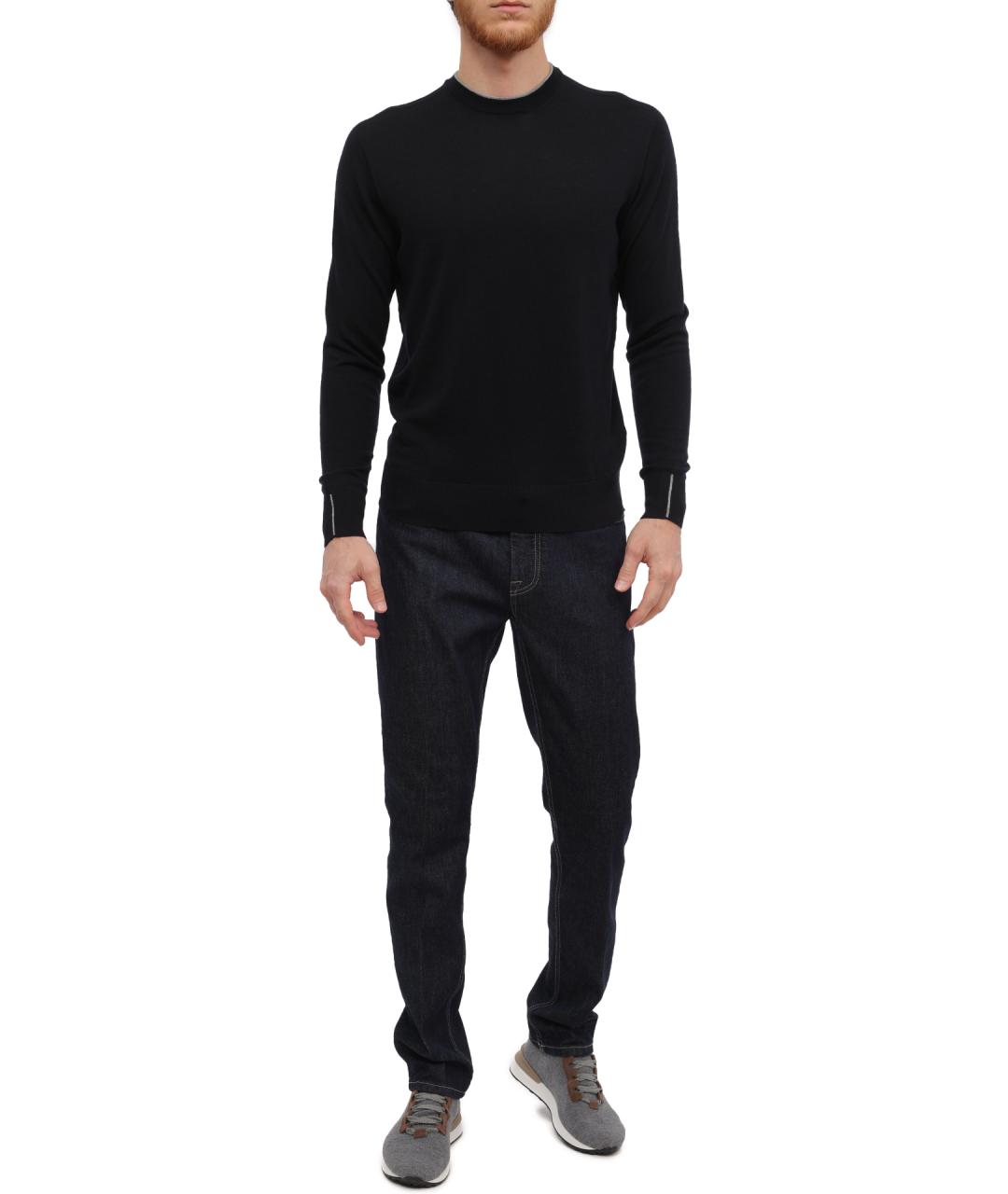 PESERICO Синие хлопковые джинсы скинни, фото 2