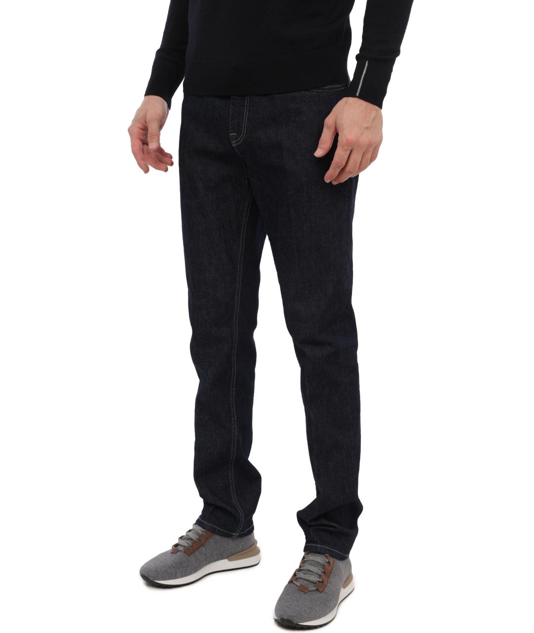 PESERICO Синие хлопковые джинсы скинни, фото 3