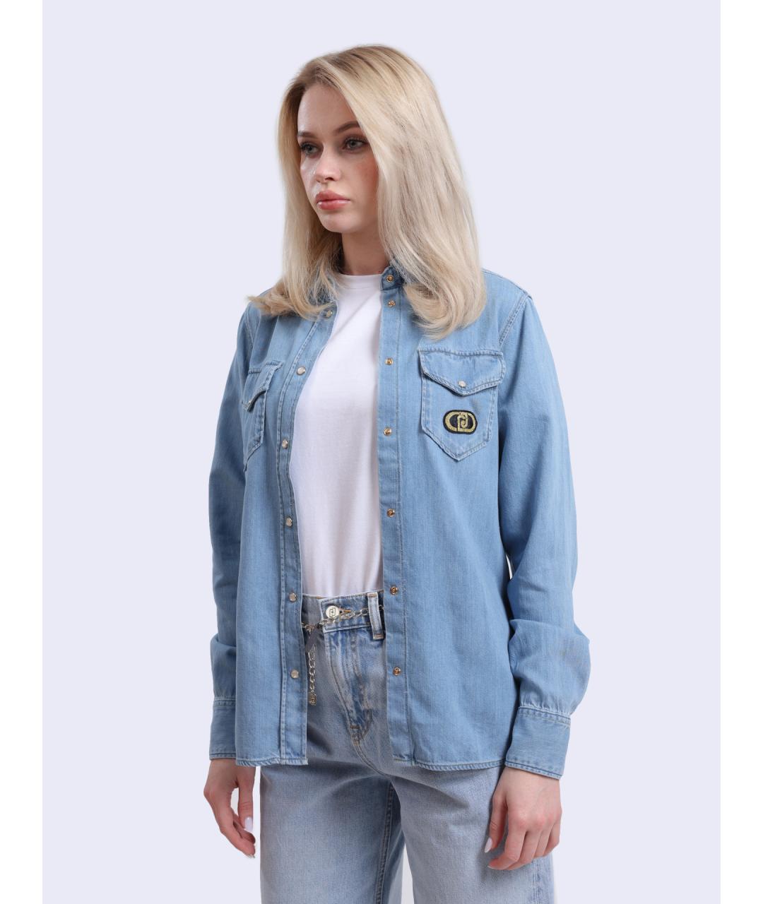 LIU JO Голубая рубашка, фото 3