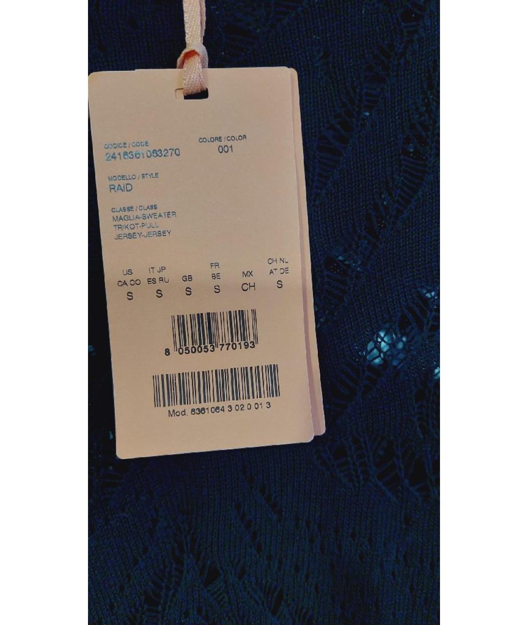 MAX&CO Черный вискозный джемпер / свитер, фото 4