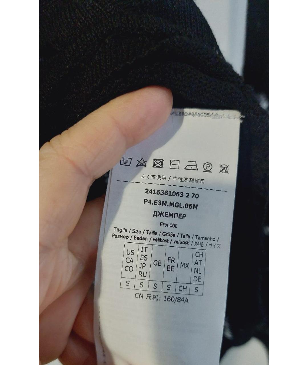 MAX&CO Черный вискозный джемпер / свитер, фото 5