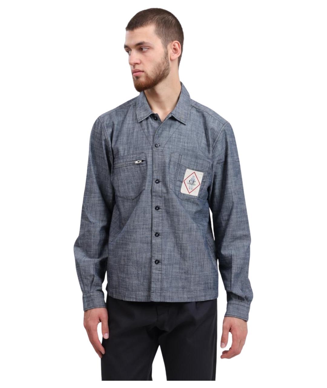 CP COMPANY Синяя хлопковая кэжуал рубашка, фото 1
