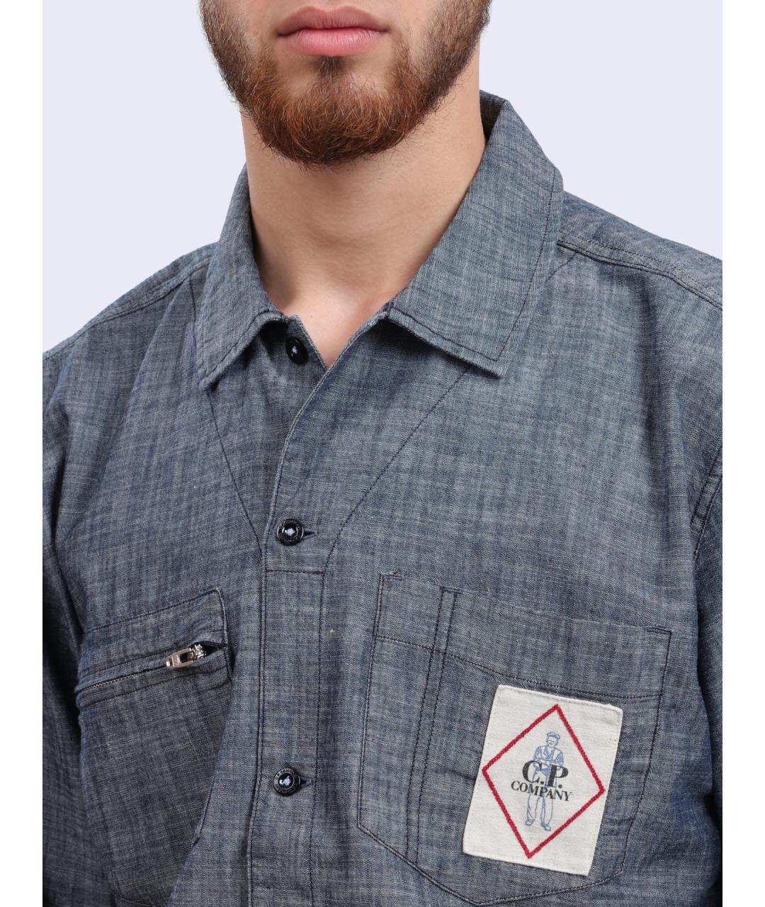 CP COMPANY Синяя хлопковая кэжуал рубашка, фото 4