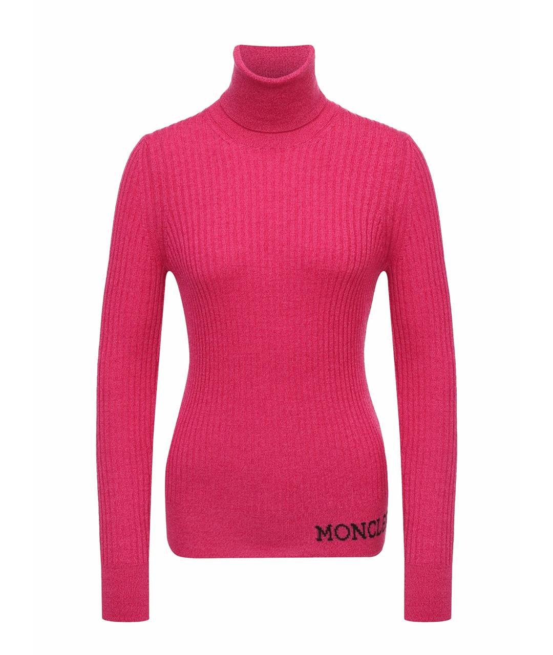 MONCLER Фуксия шерстяная водолазка, фото 1