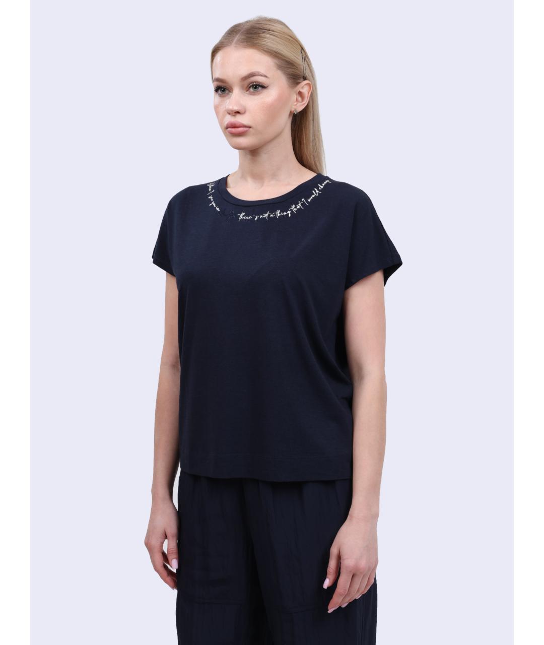 LIU JO Синяя хлопковая футболка, фото 3