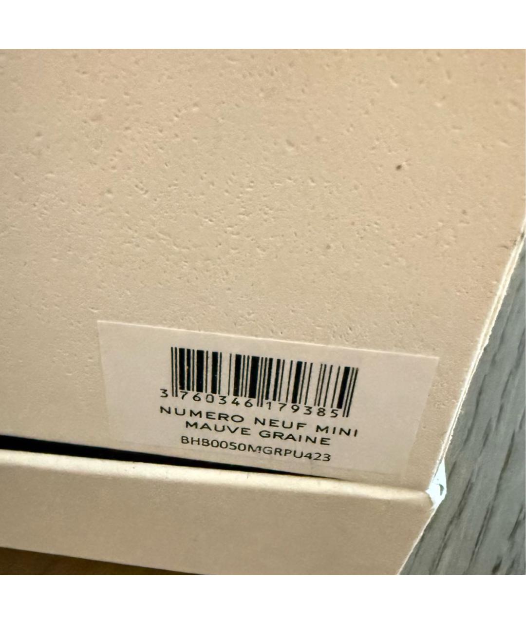 POLENE Фиолетовая кожаная сумка через плечо, фото 7