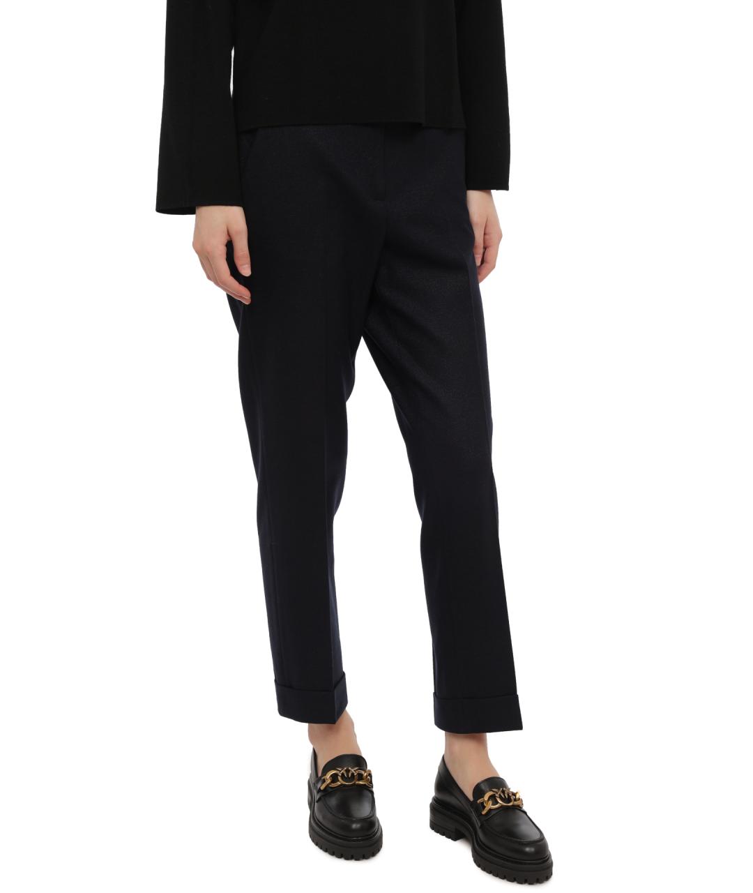 PESERICO Синие прямые брюки, фото 1