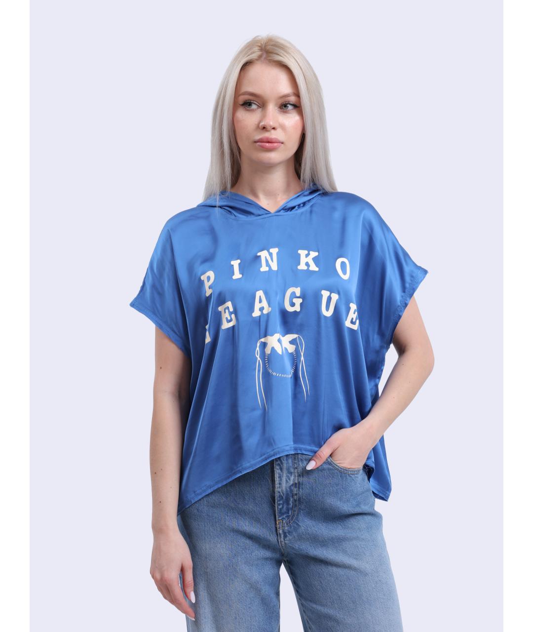 PINKO Синяя атласная футболка, фото 2