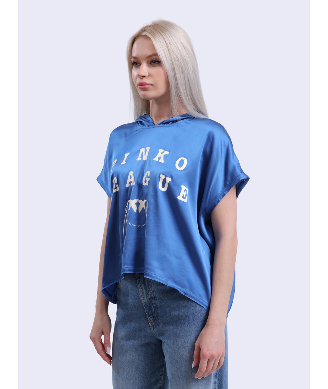 PINKO Синяя атласная футболка, фото 3