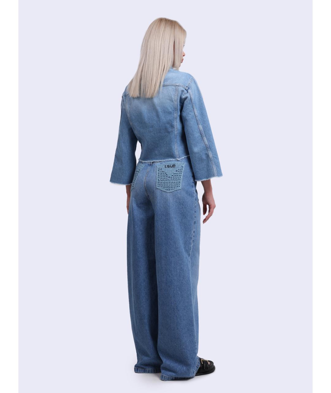 LIU JO Голубые хлопковые прямые джинсы, фото 5