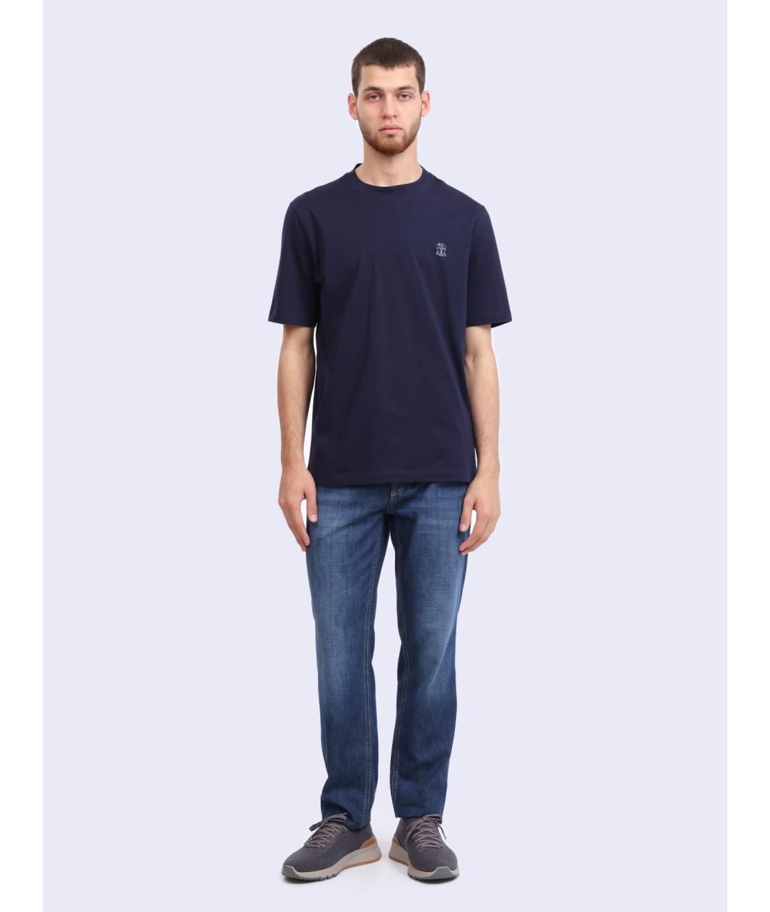 BRUNELLO CUCINELLI Синие хлопковые прямые джинсы, фото 2