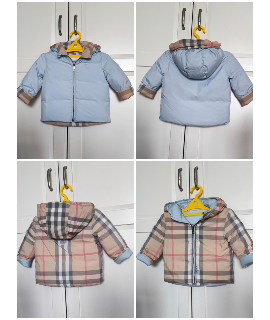 Изображение продукта