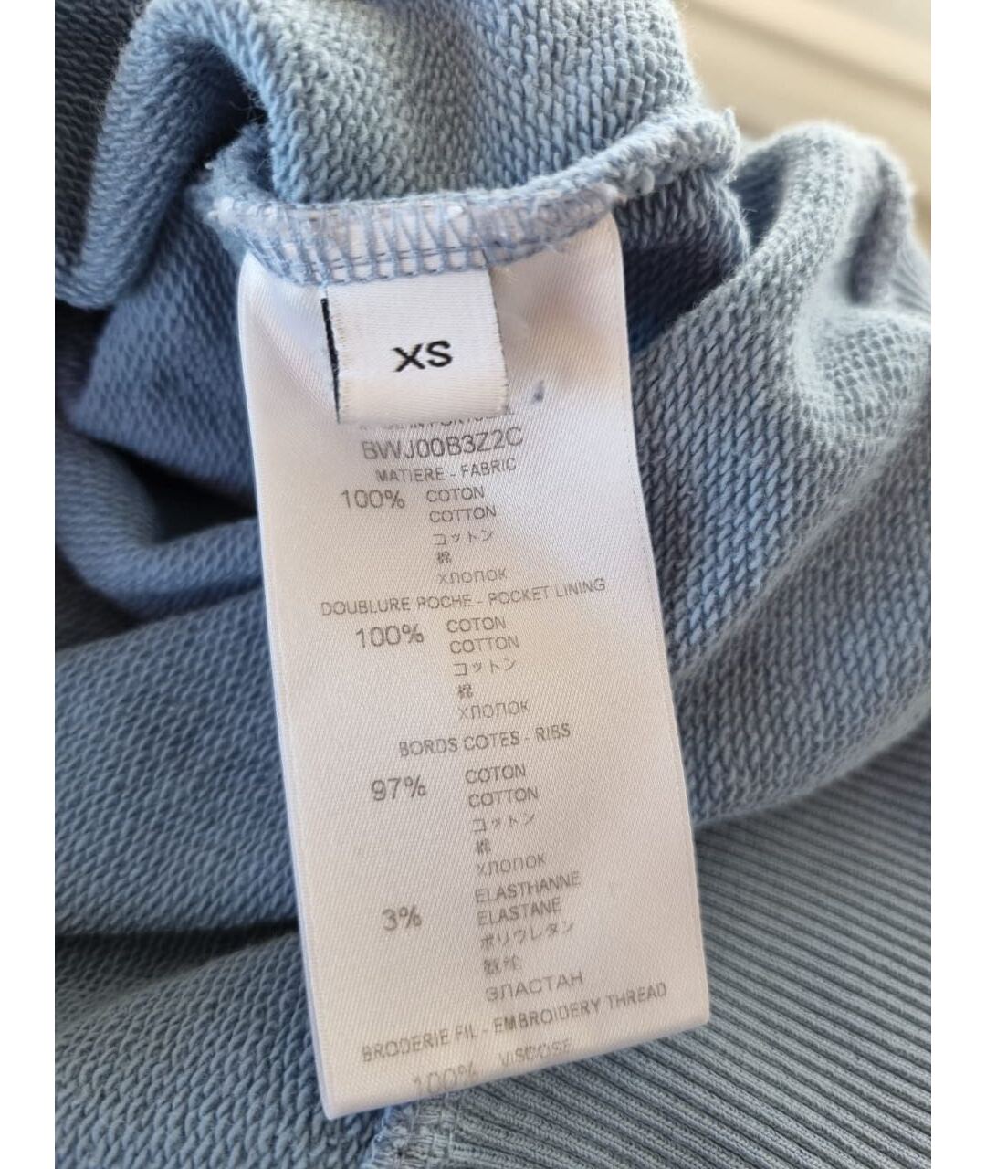 Изображение продукта