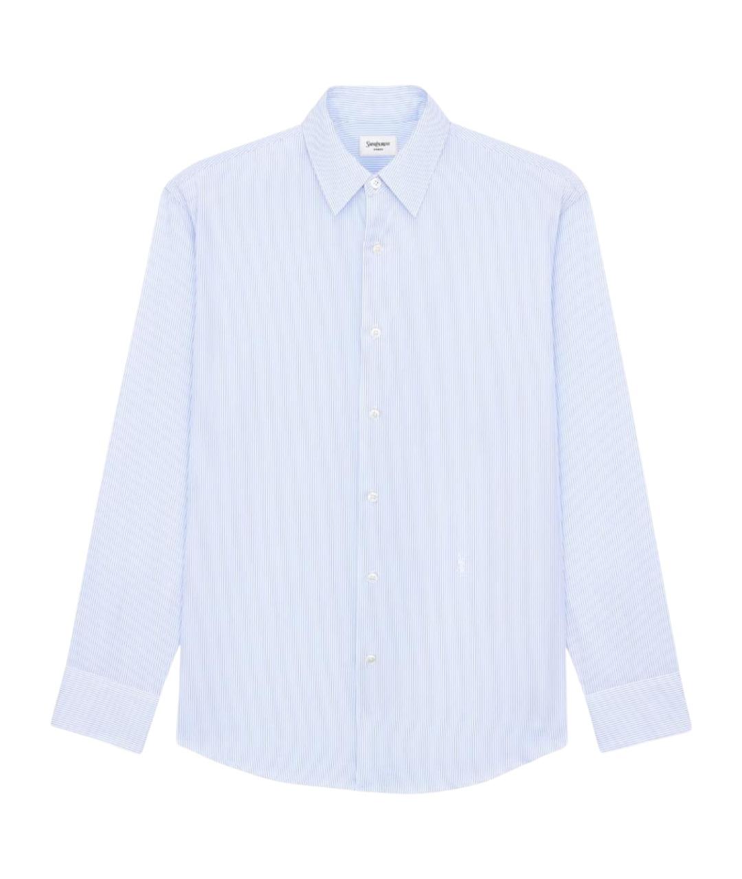 SAINT LAURENT Голубая хлопковая кэжуал рубашка, фото 1