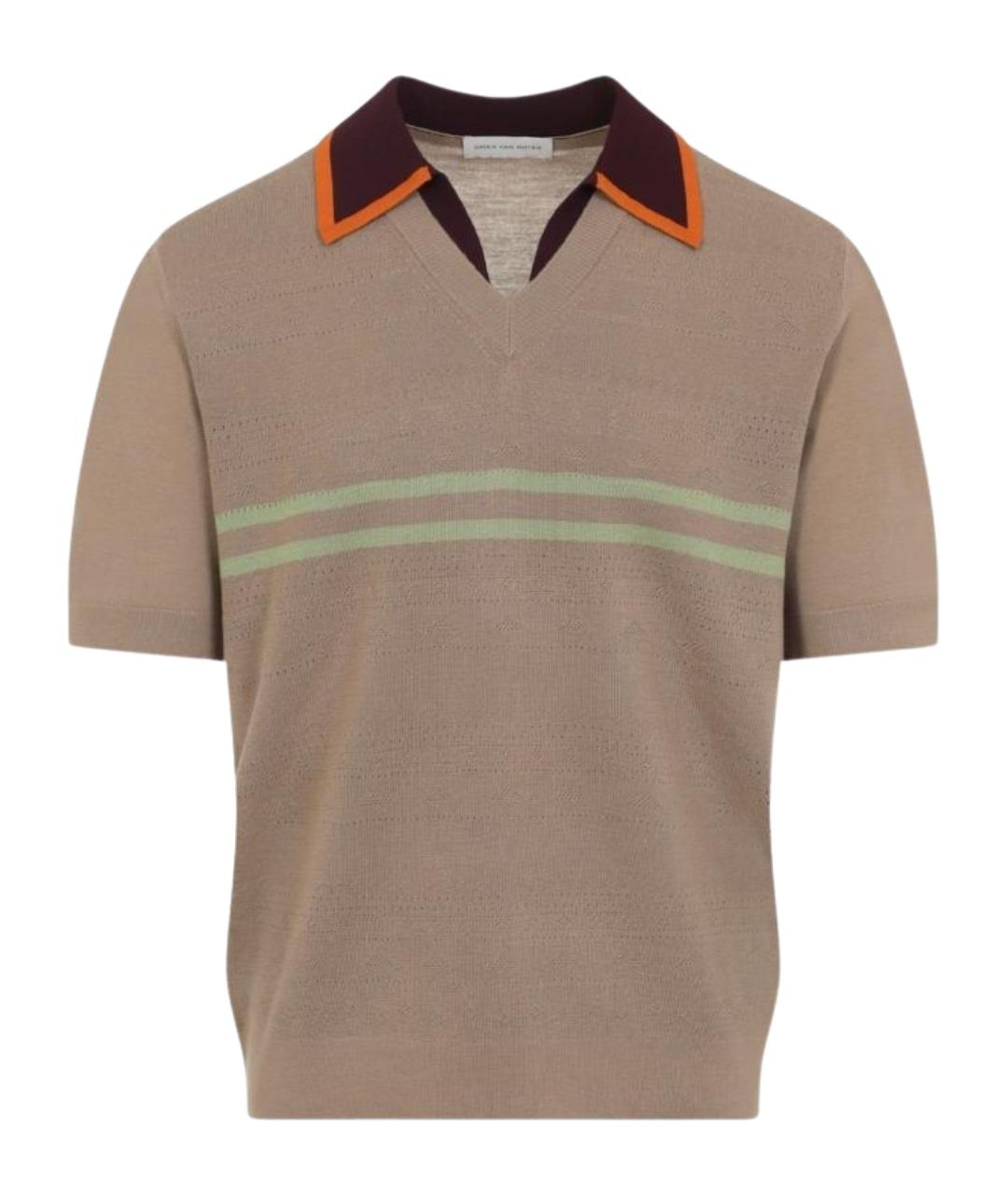 DRIES VAN NOTEN Бежевое поло с коротким рукавом, фото 1
