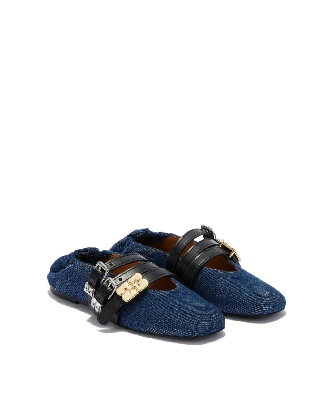 GANNI Синие текстильные балетки, фото 2