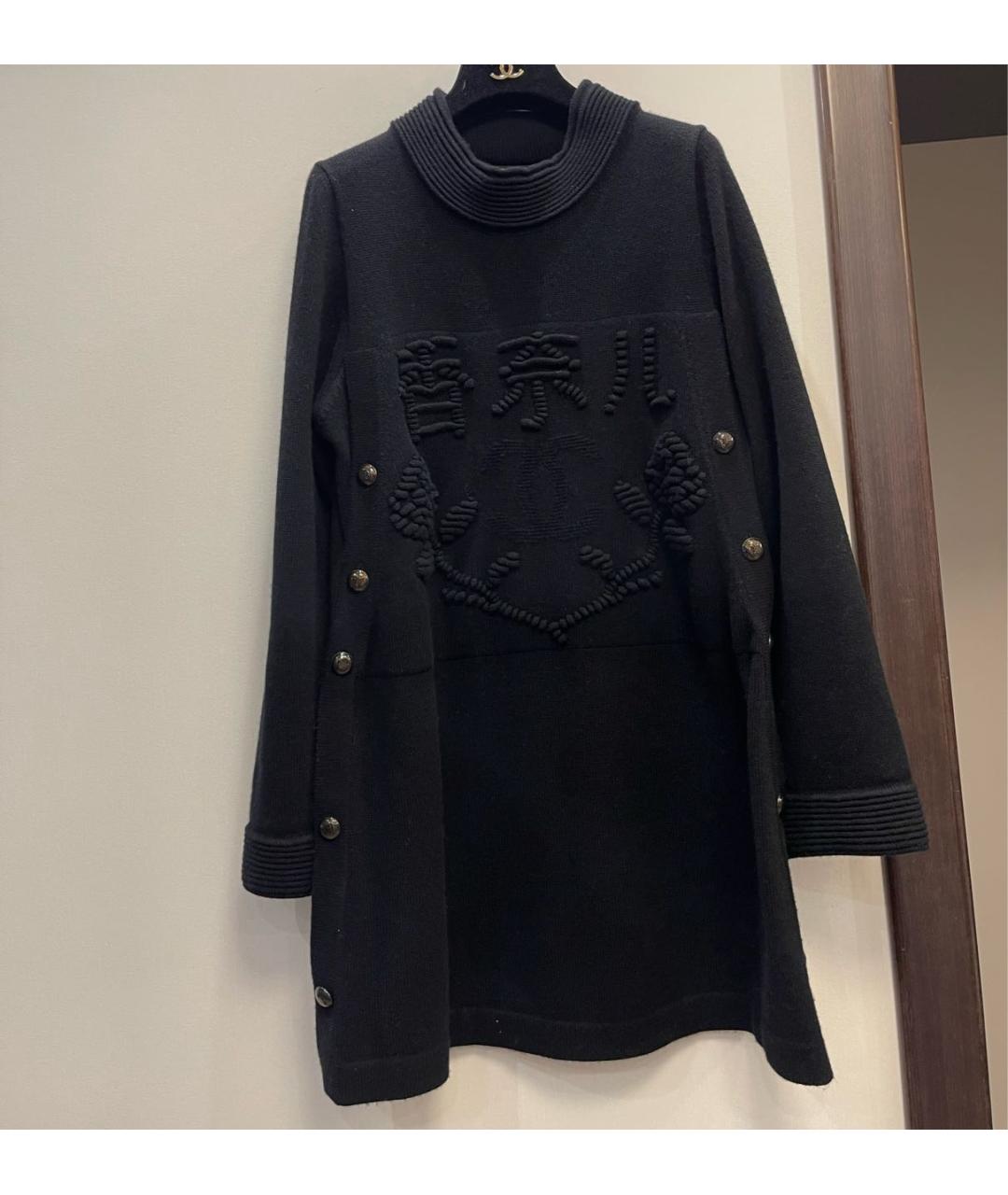 CHANEL Черное кашемировое повседневное платье, фото 9