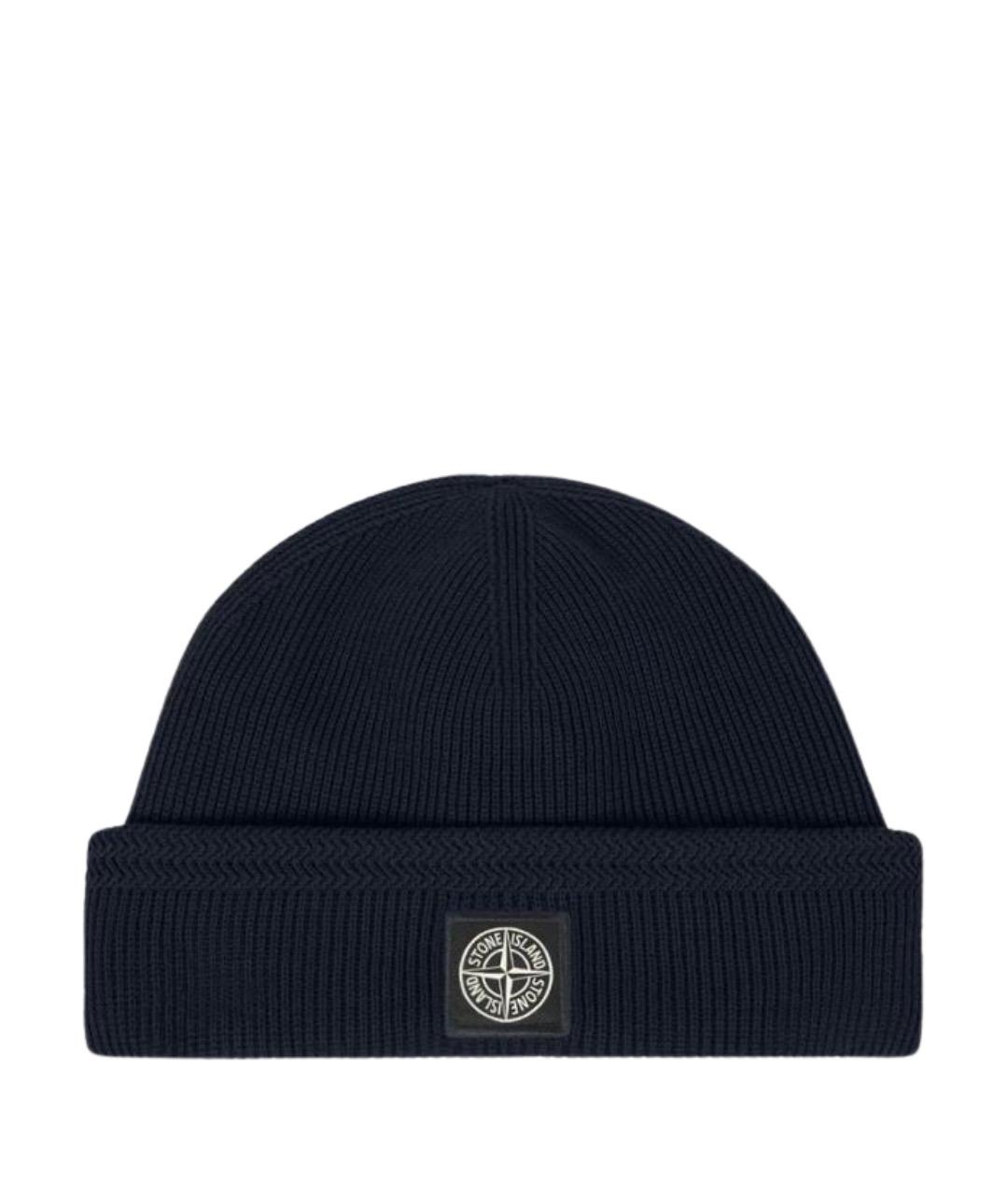 STONE ISLAND Синяя хлопковая шапка, фото 1