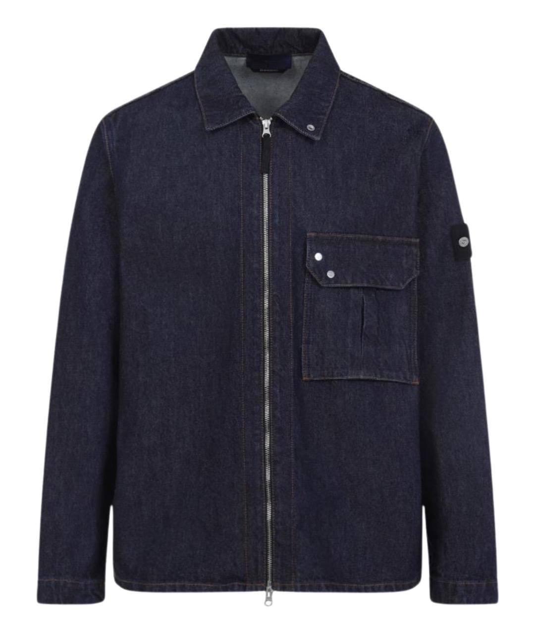 STONE ISLAND Синяя хлопковая куртка, фото 1