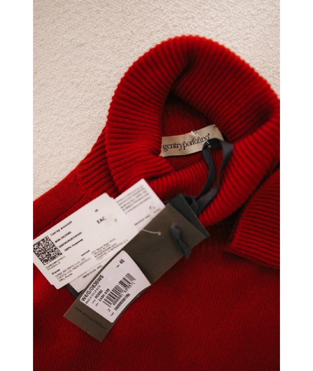 GENTRY PORTOFINO Красный кашемировый джемпер / свитер, фото 3