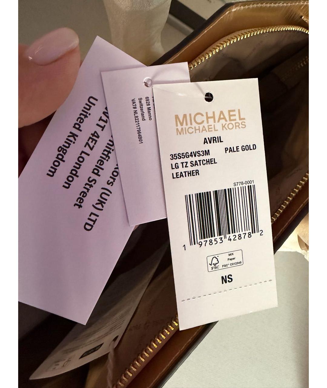 MICHAEL MICHAEL KORS Золотая кожаная сумка через плечо, фото 5