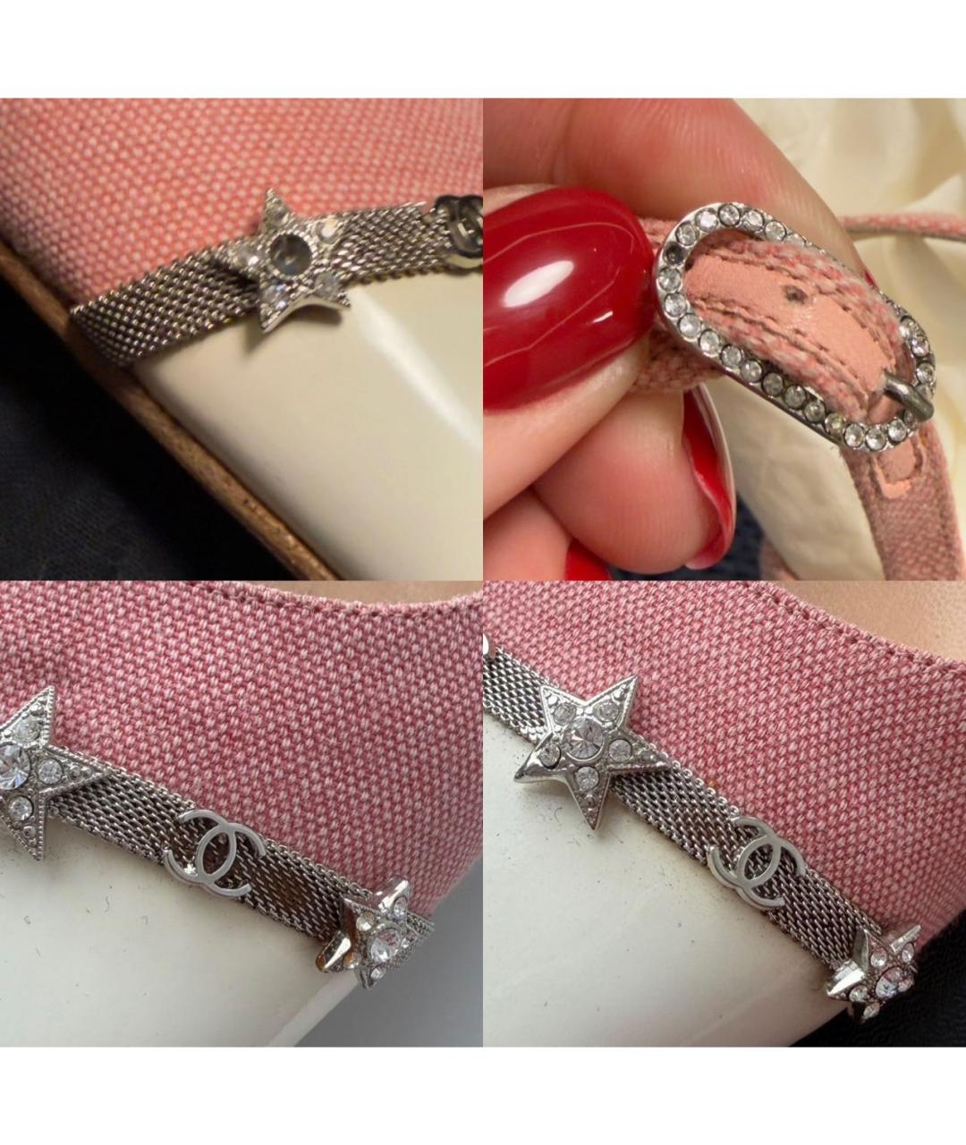 CHANEL Розовые кожаные туфли, фото 8