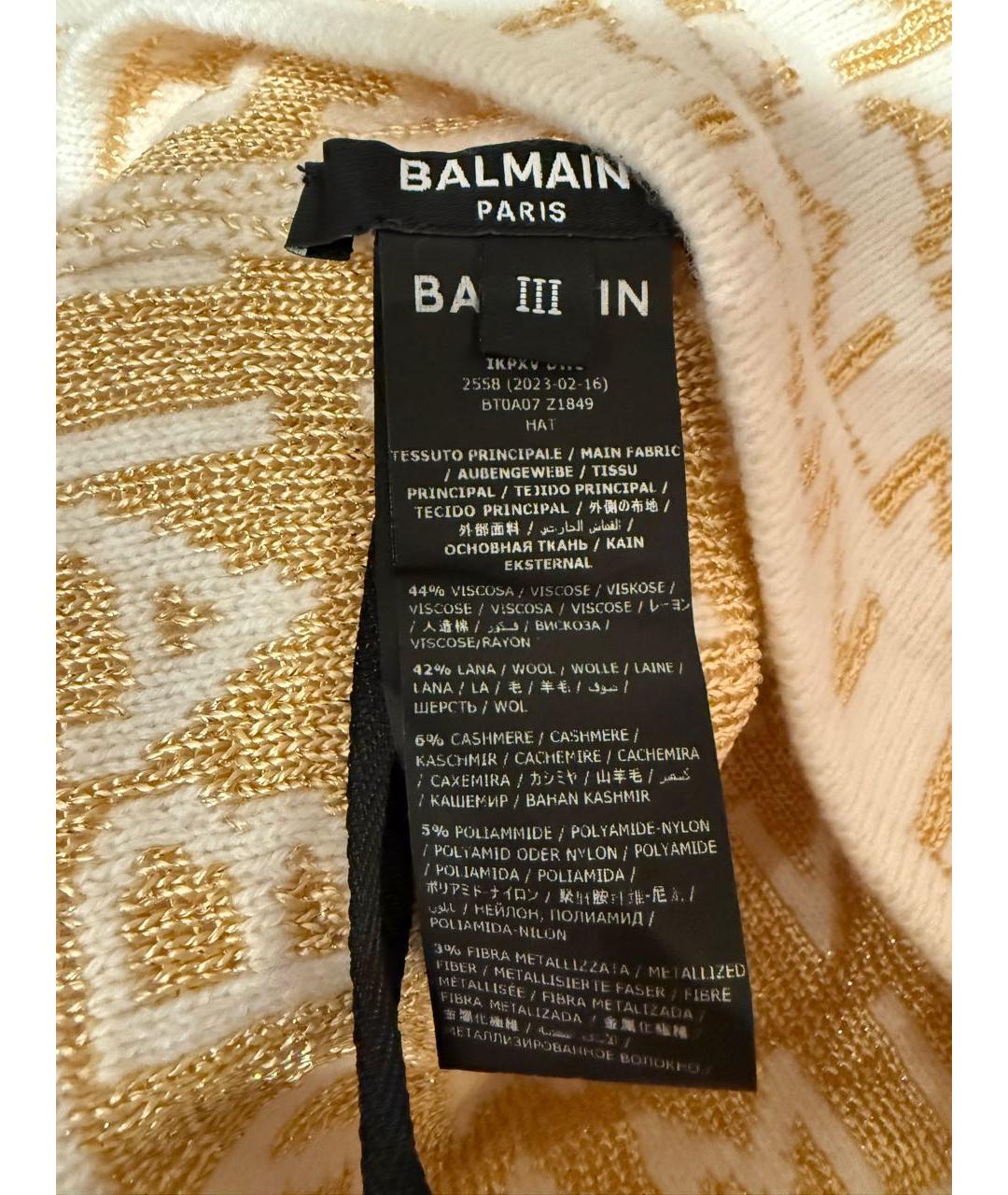 BALMAIN Бежевая шерстяная шапка, фото 4