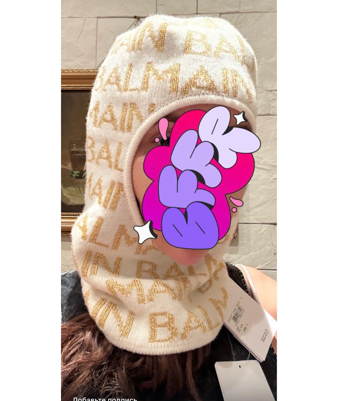 BALMAIN Бежевая шерстяная шапка, фото 5