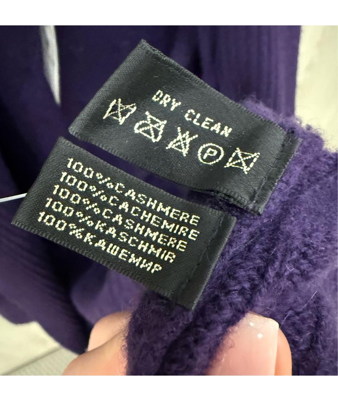 RALPH LAUREN Фиолетовый кашемировый кардиган, фото 4