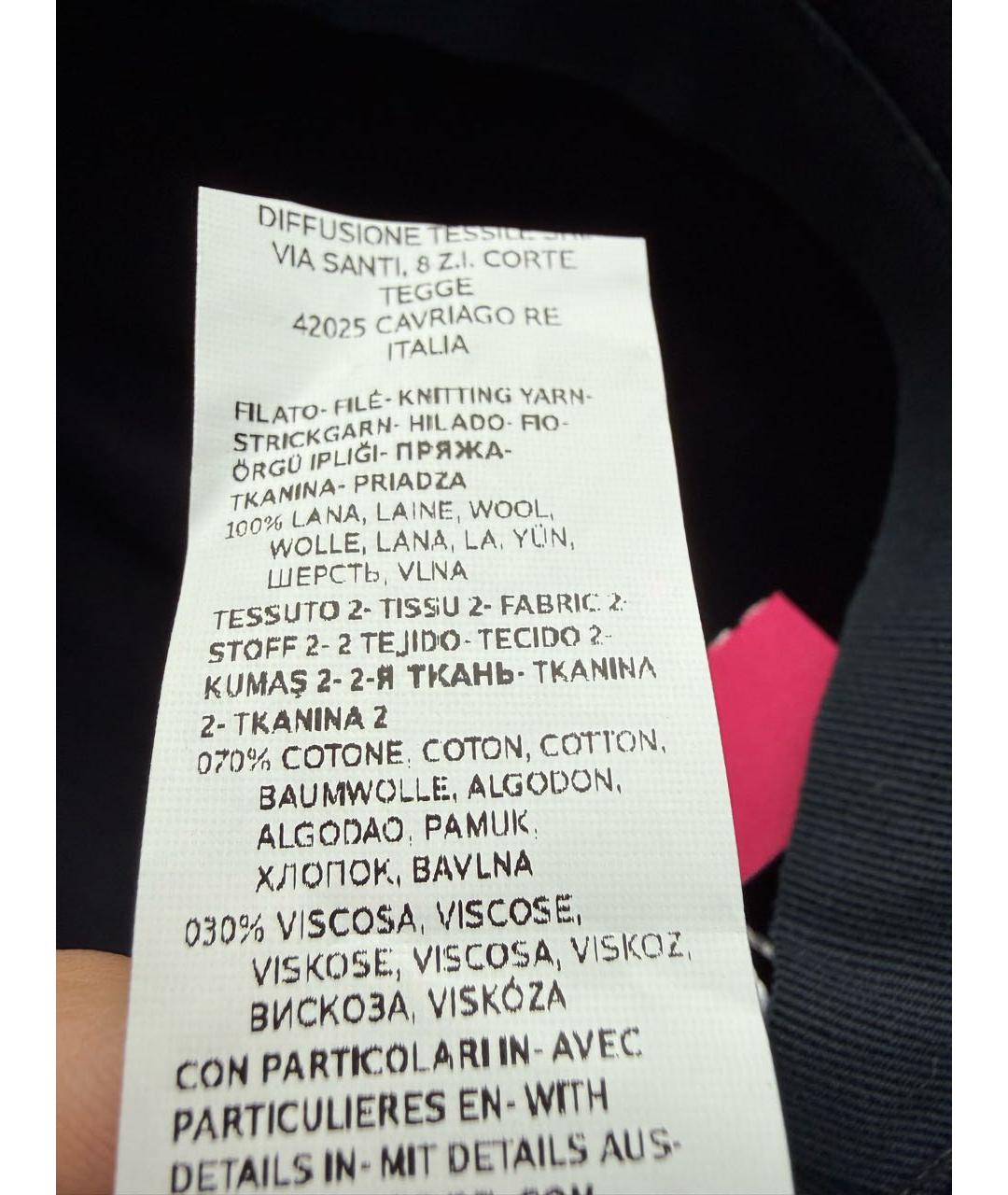 'S MAX MARA Темно-синяя шерстяная шляпа, фото 5