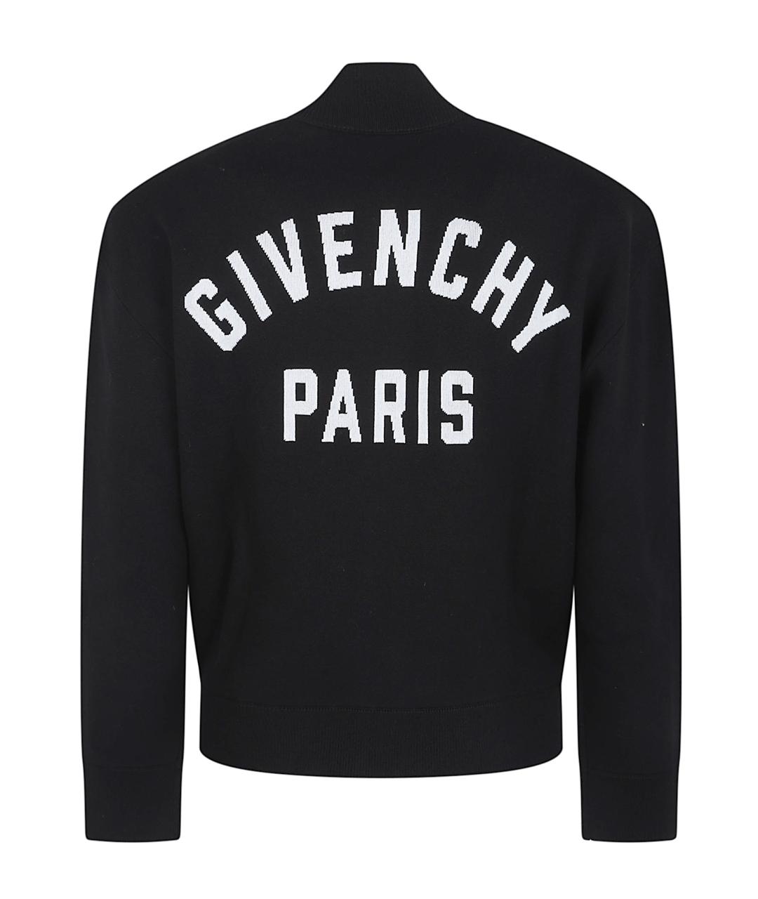 GIVENCHY Черный шерстяной кардиган, фото 3