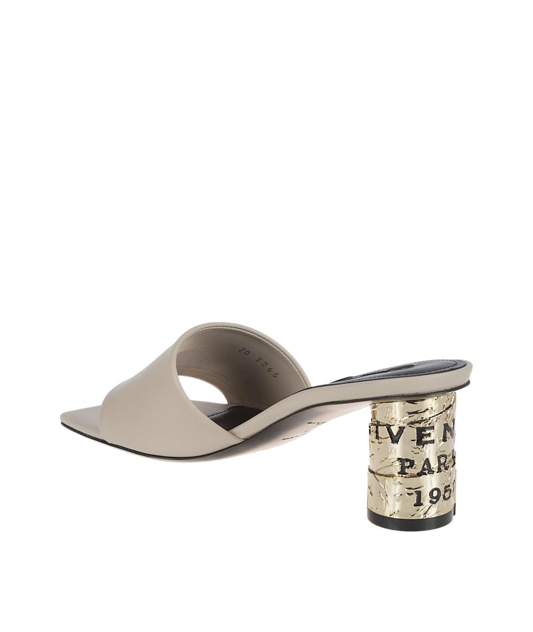 GIVENCHY Бежевые кожаные мюли, фото 3