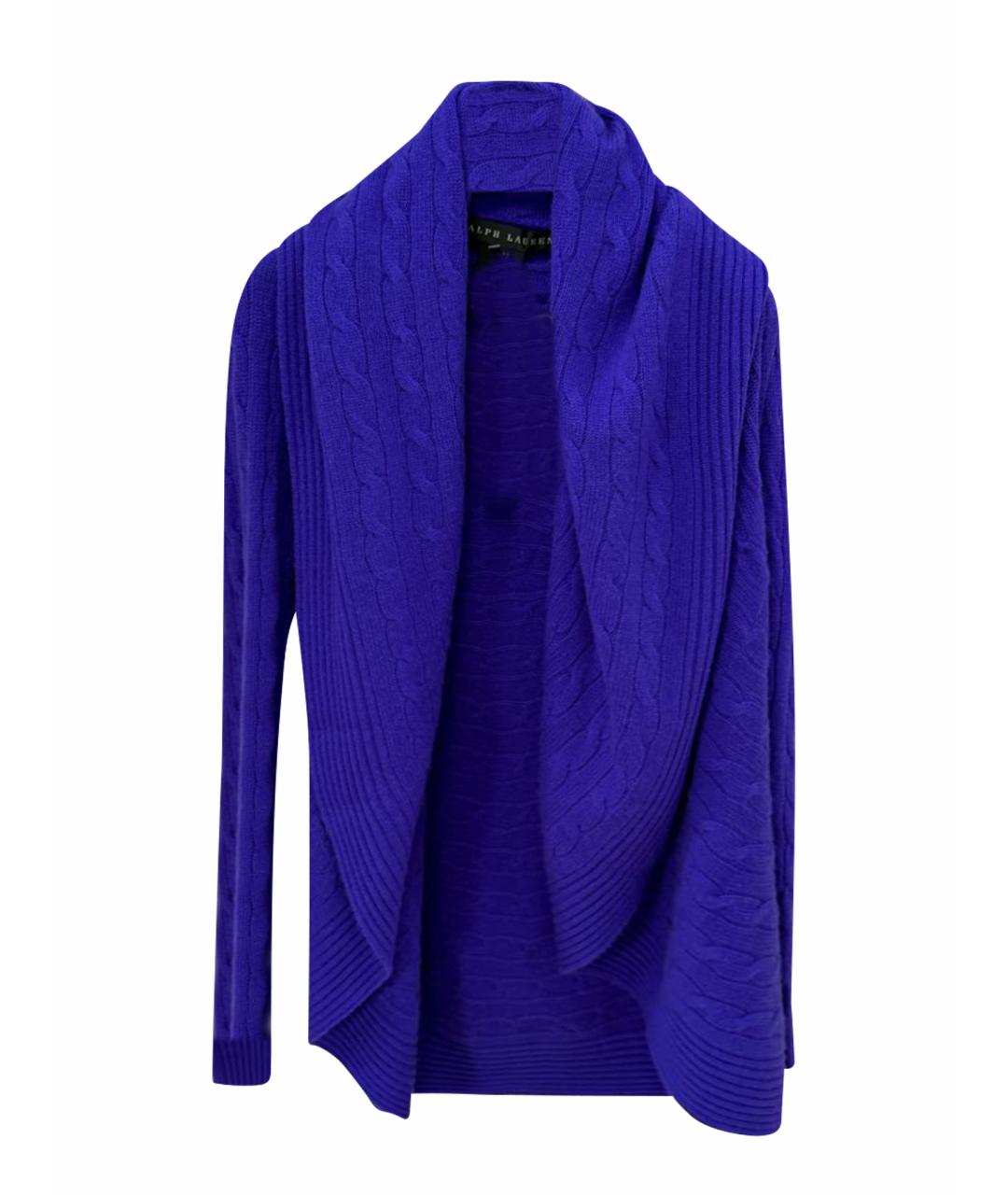 RALPH LAUREN Фиолетовый кашемировый кардиган, фото 1